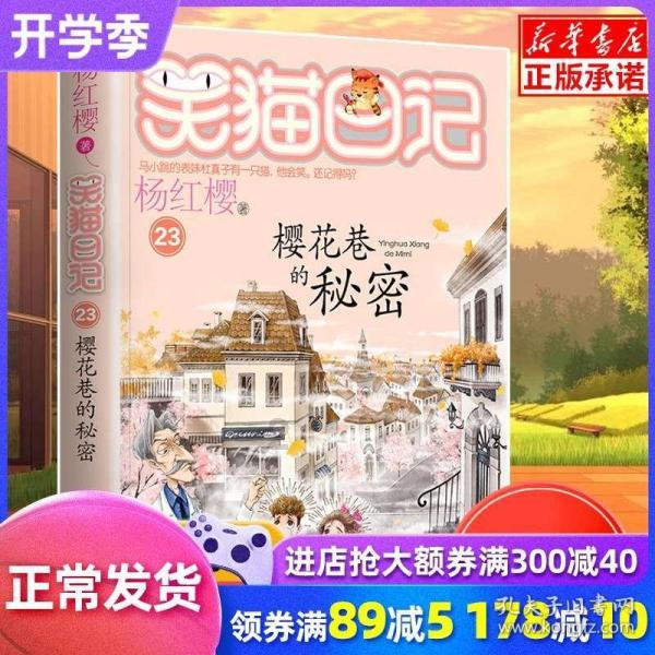 50万以内,小米SU7没有对手