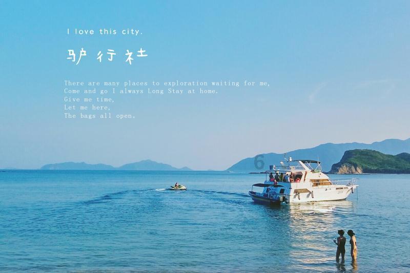决战平安京
