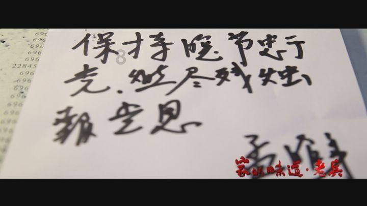 最高补贴现金30万元!今起申报!